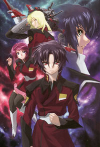Gundam Seed Destiny